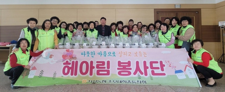 직산농업협동조합 이미지