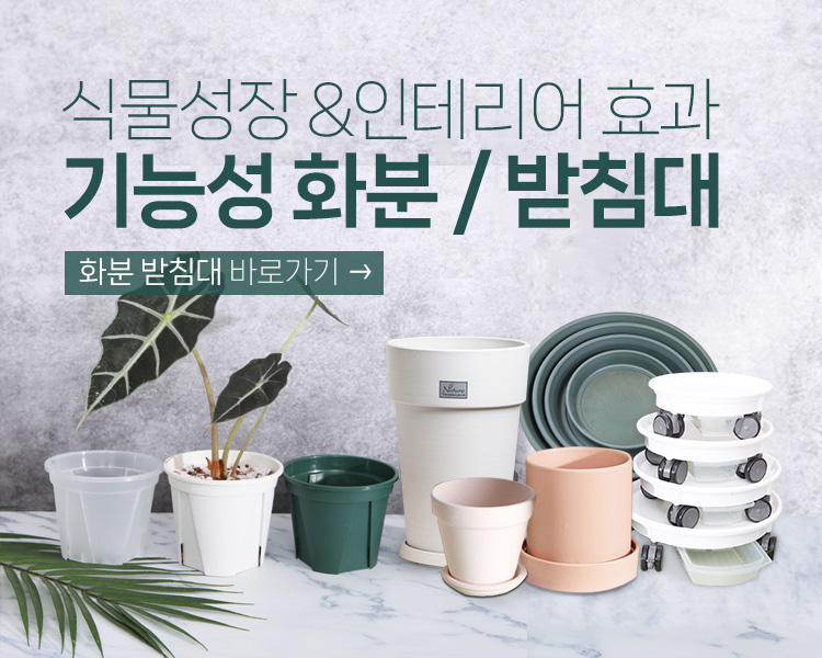 세경부자재 이미지