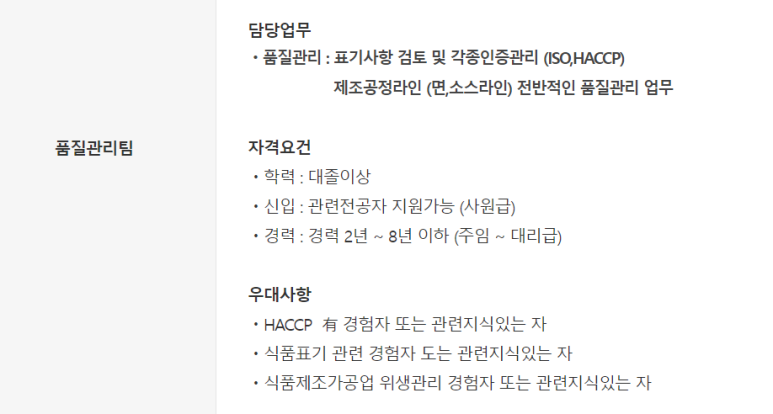 (주)면사랑 이미지