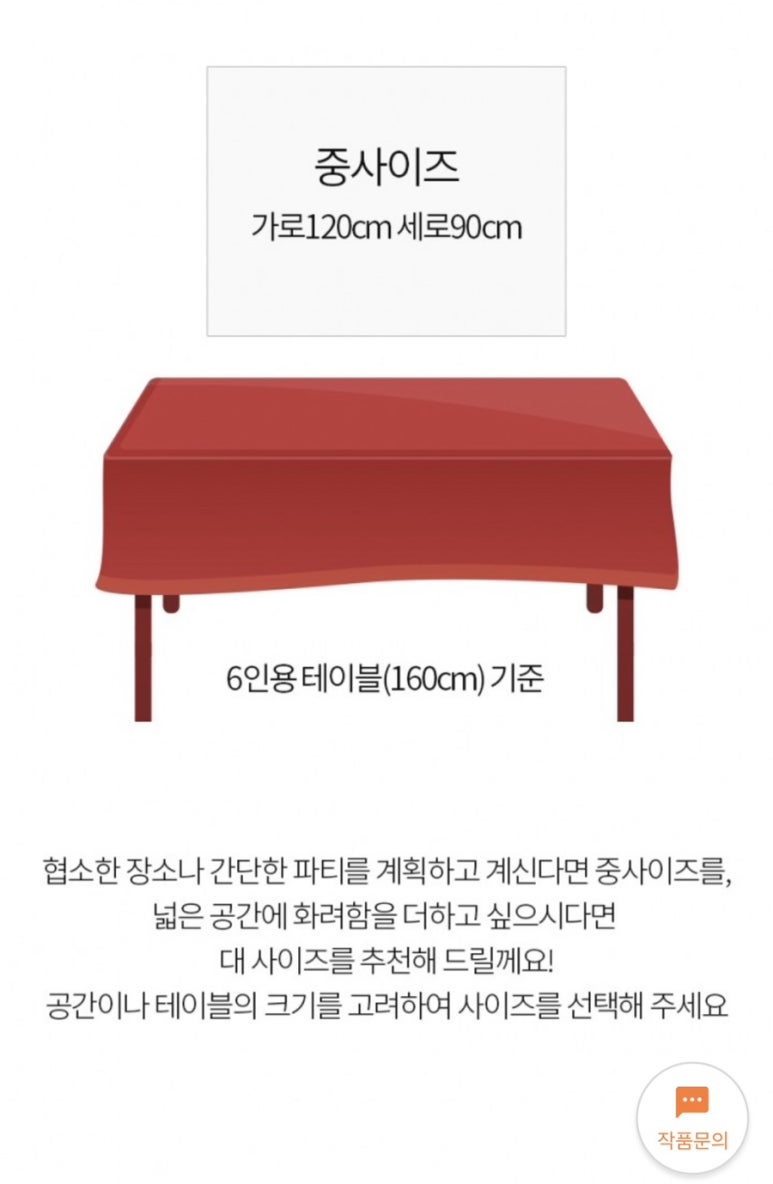 감사드림어썸미 이미지