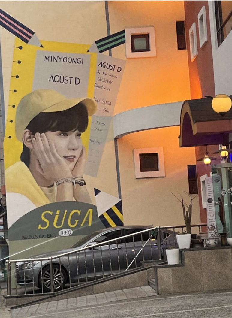다홍이분식 이미지