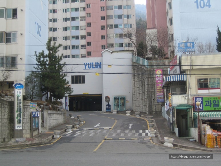 교촌치킨화명 이미지