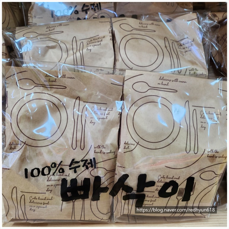 과일이맛있는집 이미지