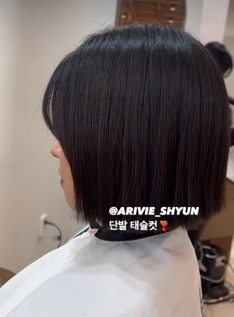 아리뷔에전주점 이미지
