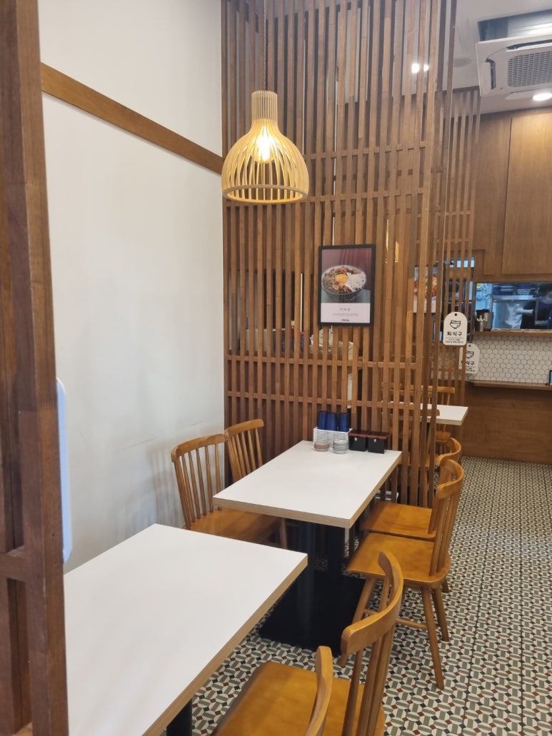 동경규동김포 이미지