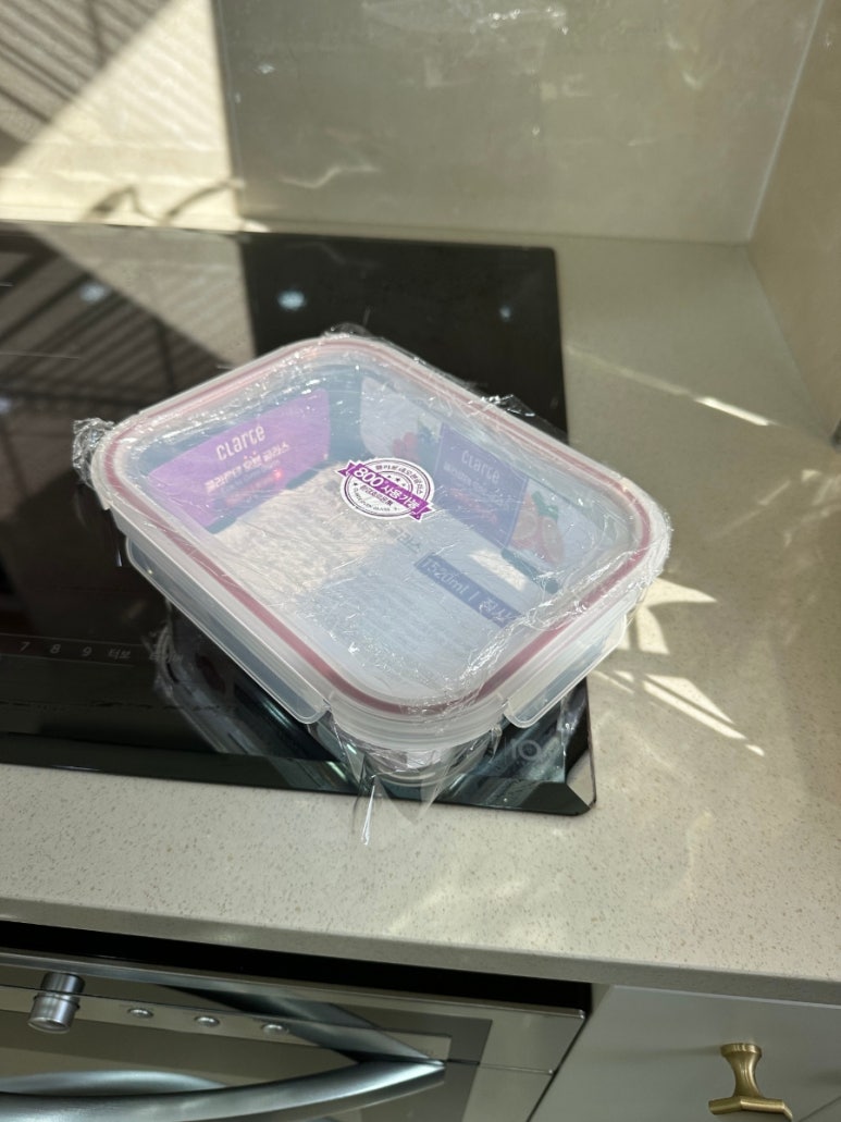 클라르테 이미지