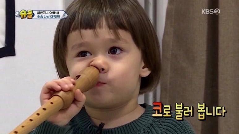 스윗박스 이미지