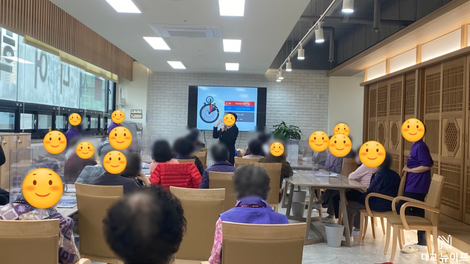 대교뉴이프분당교육센터 이미지