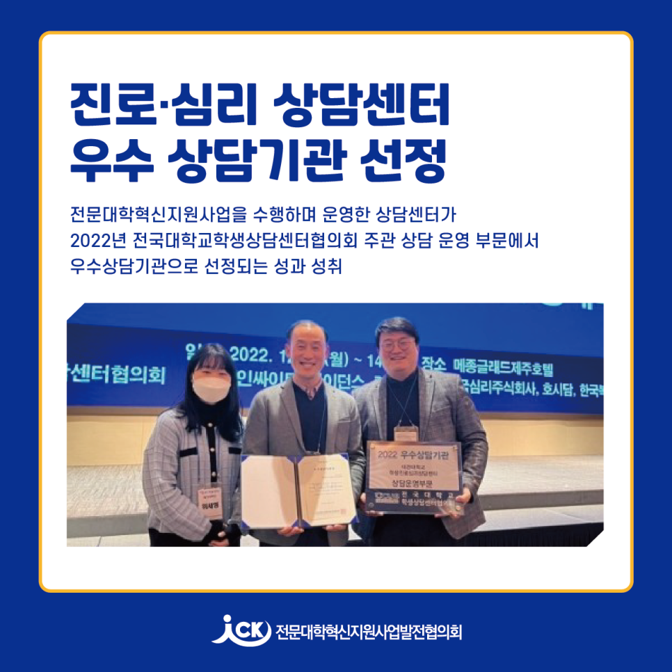 대경힐링센터 이미지