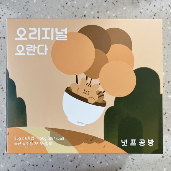 넛쯔공방 이미지