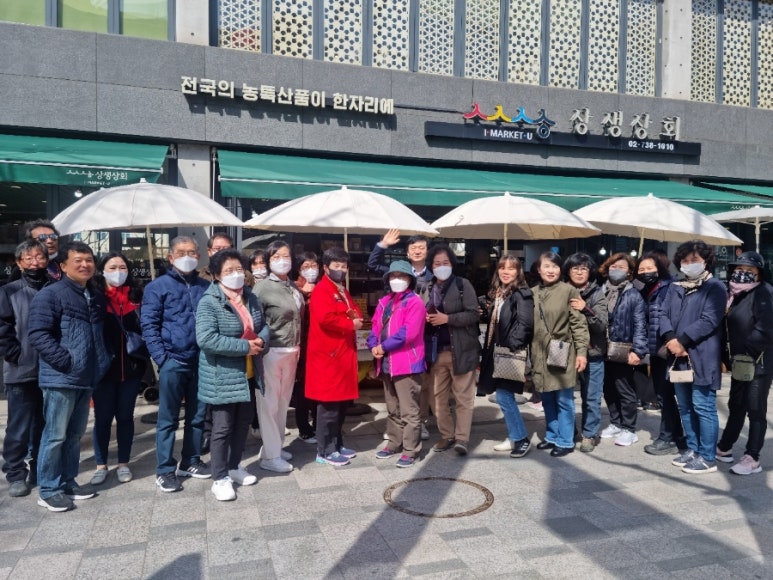 굿팜 이미지