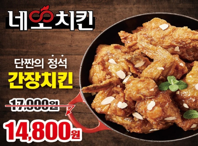 진량농협 하나로마트 이미지