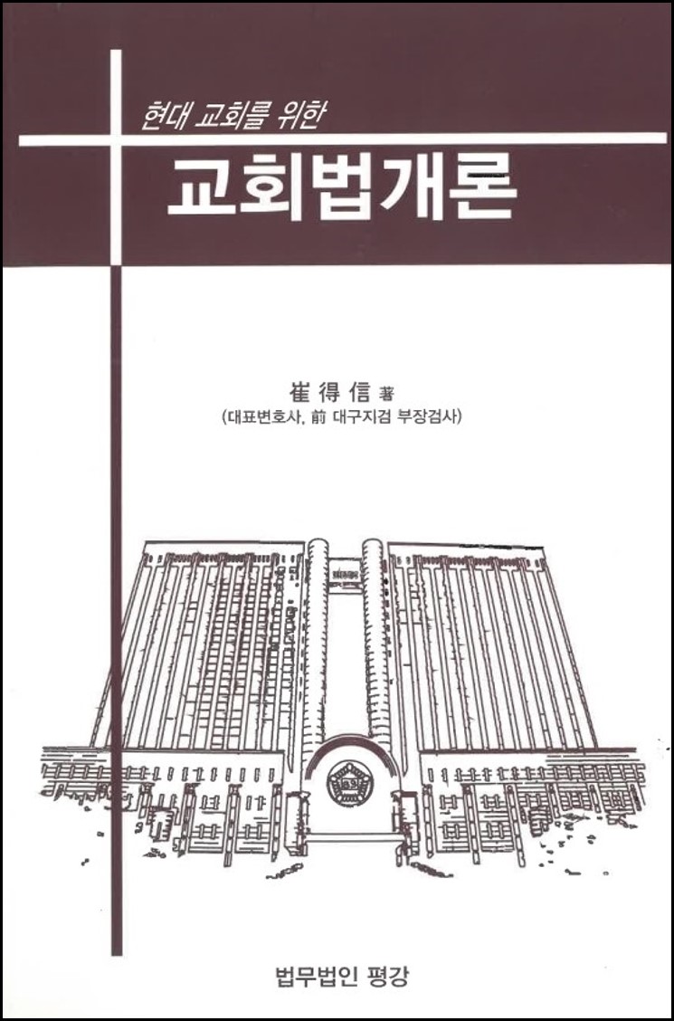 유림세무회계사무소 이미지