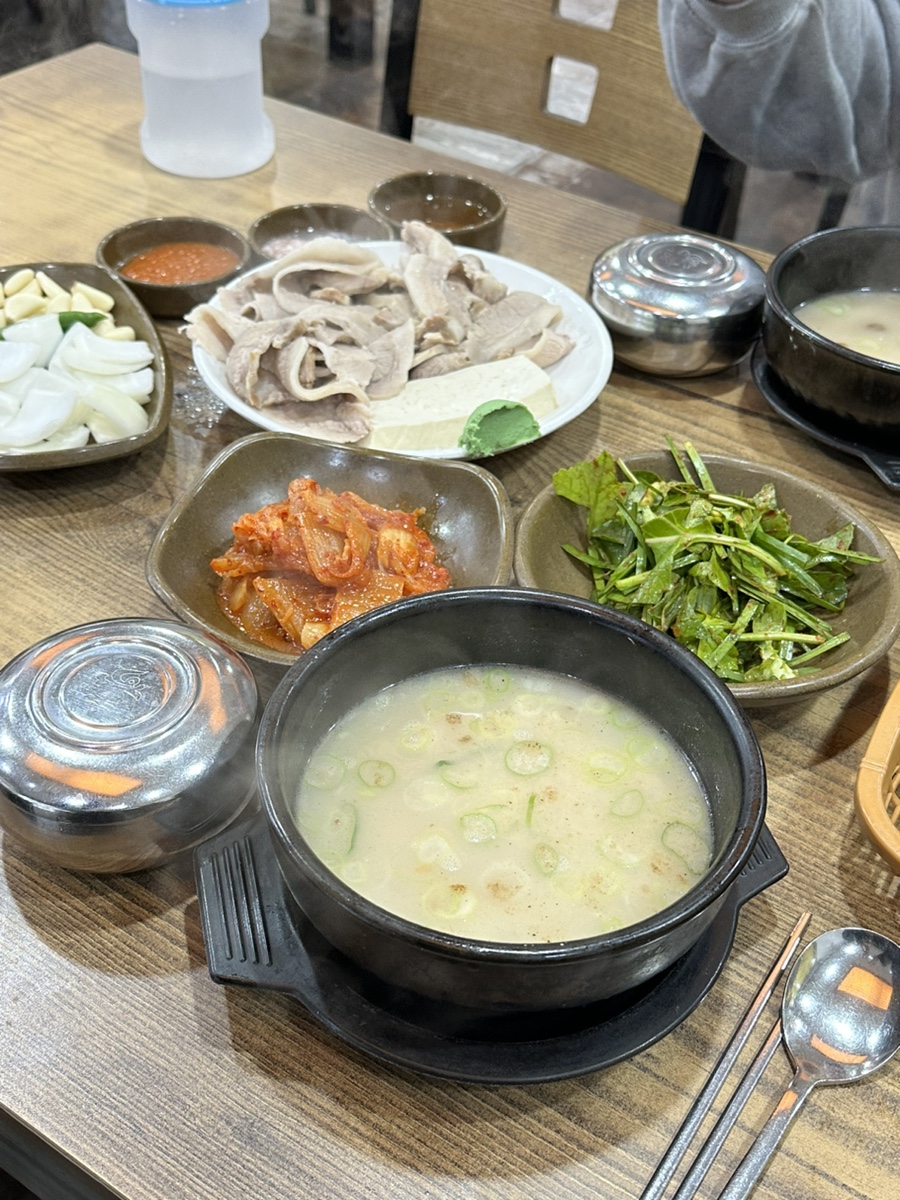 모락국밥 이미지