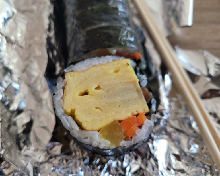 백점김밥 이미지