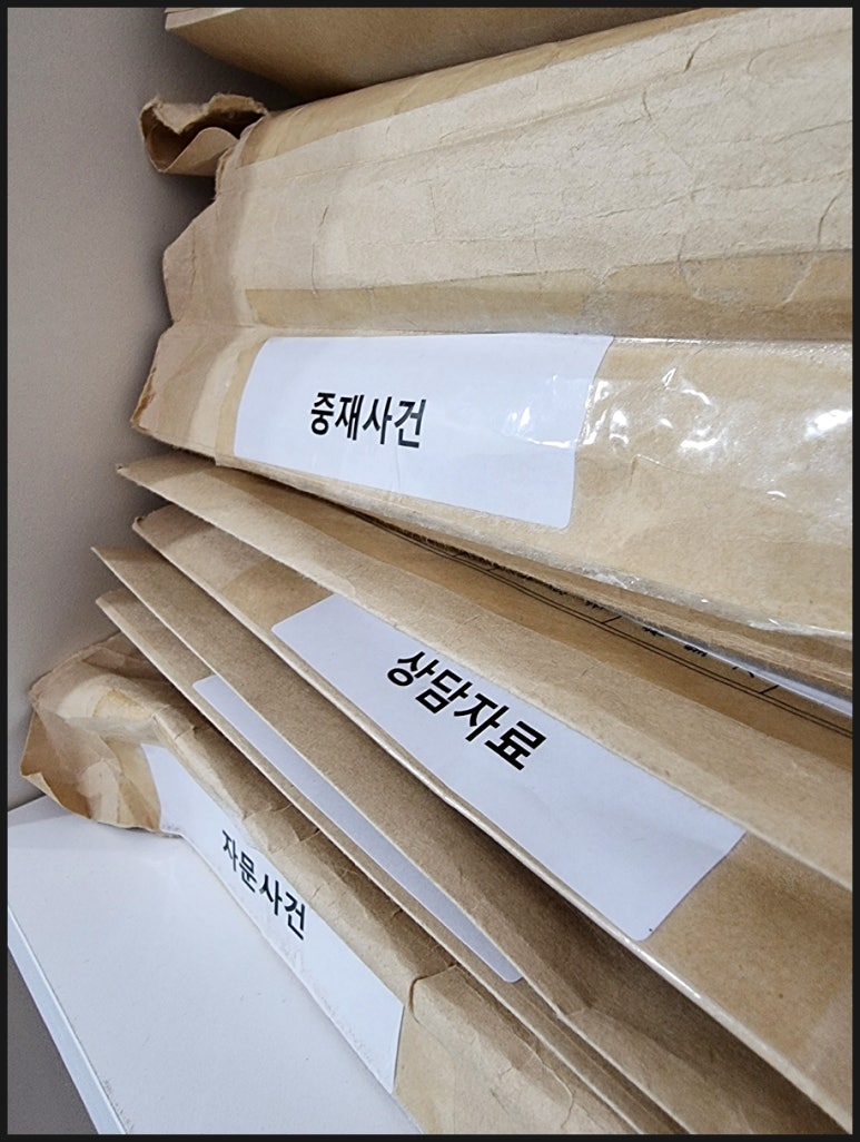 법무법인일신강남분사무소 이미지