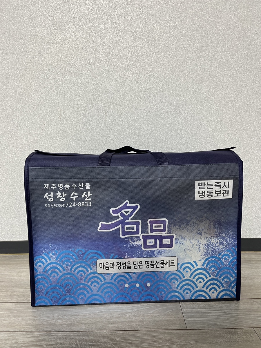 성창수산 이미지