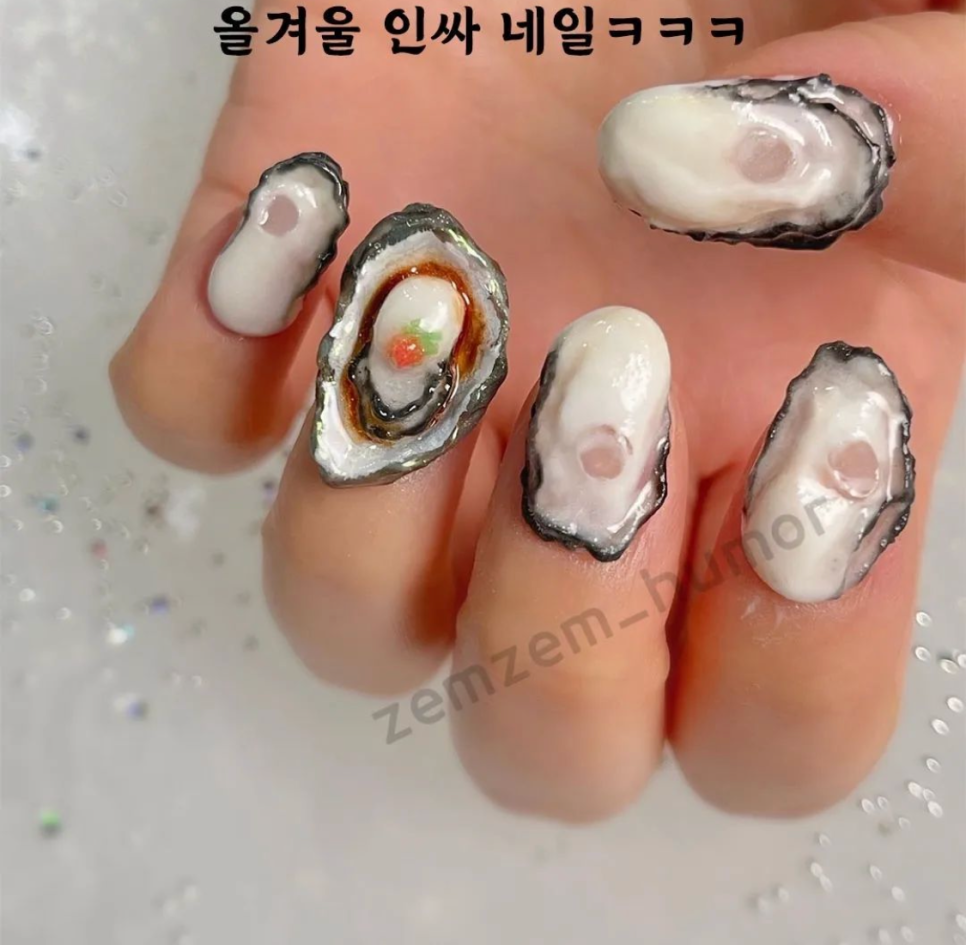 서프스시 이미지
