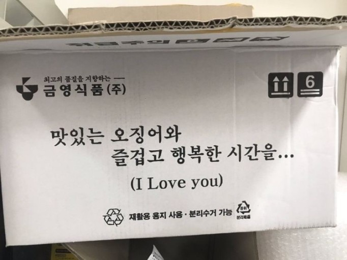 요로코부 이미지