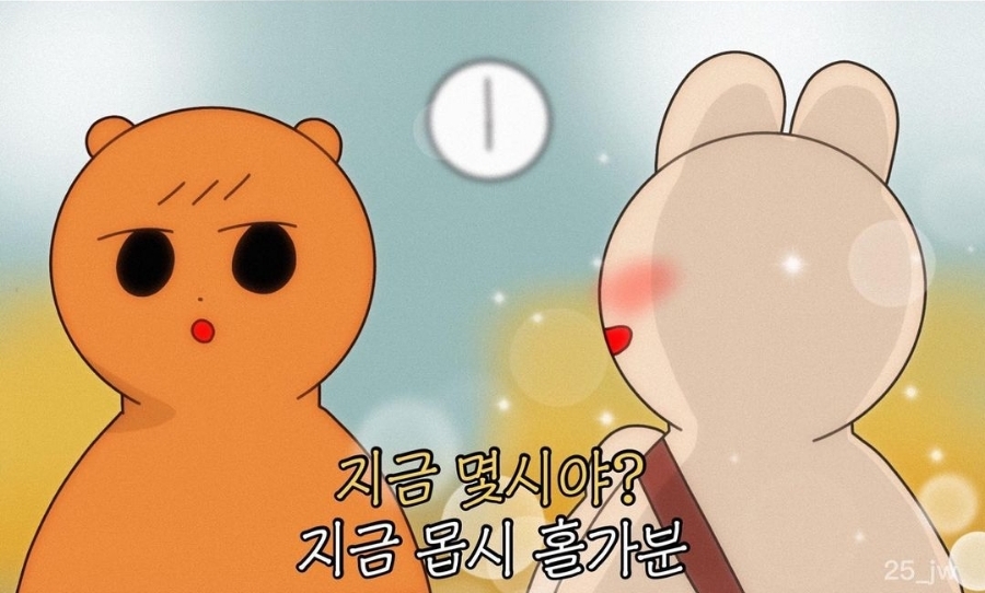 복지실업 이미지