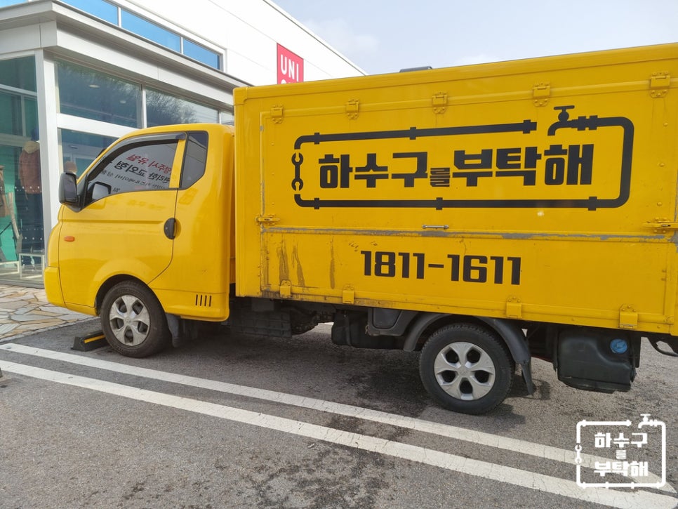 유명의류매장 이미지