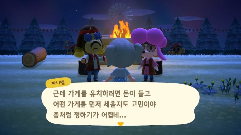 보물섬카페 이미지