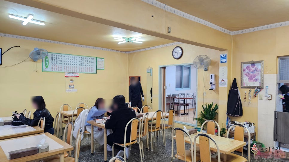 삼용분식 이미지