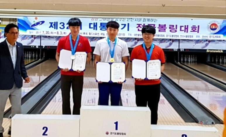 닥터볼링 이미지