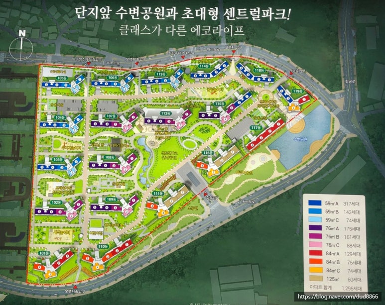 햇살그린어린이집 이미지