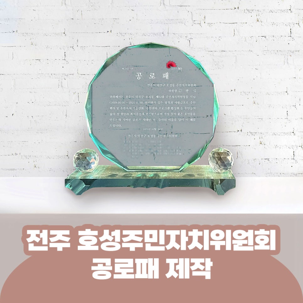 호성디자인 이미지
