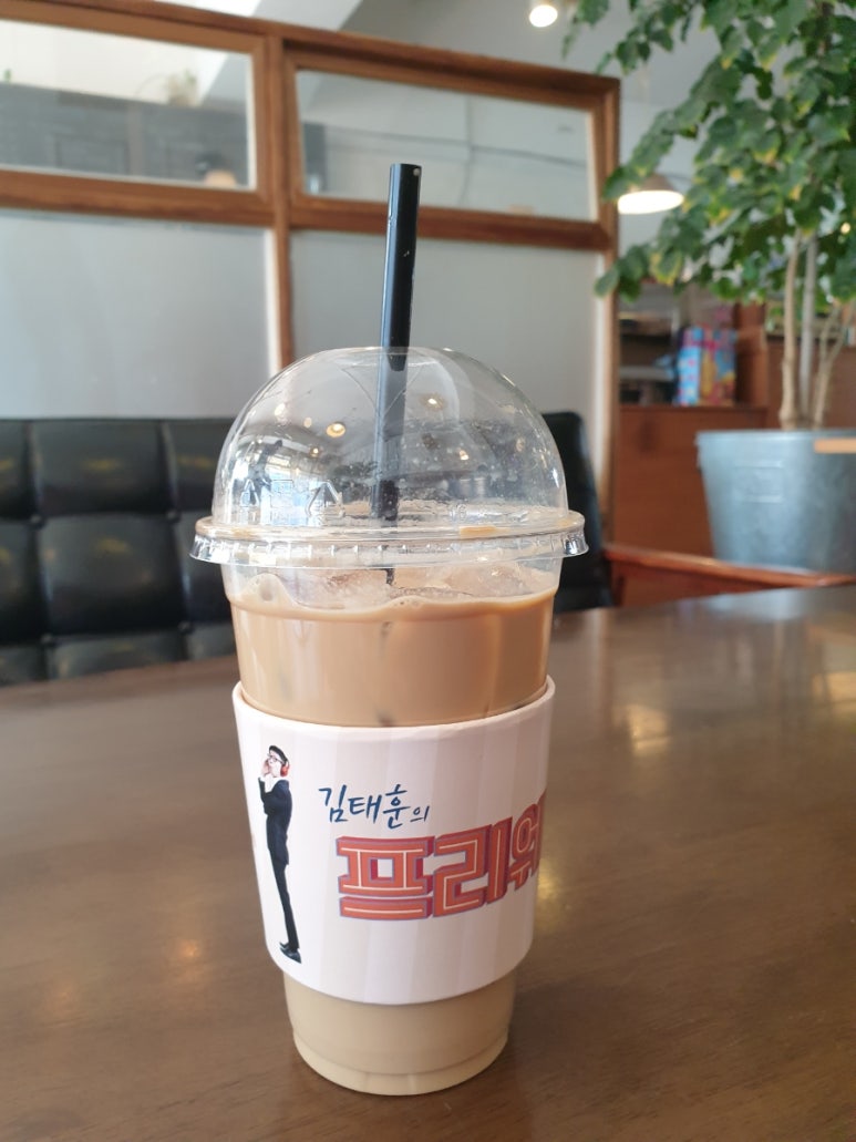 카페아루 이미지