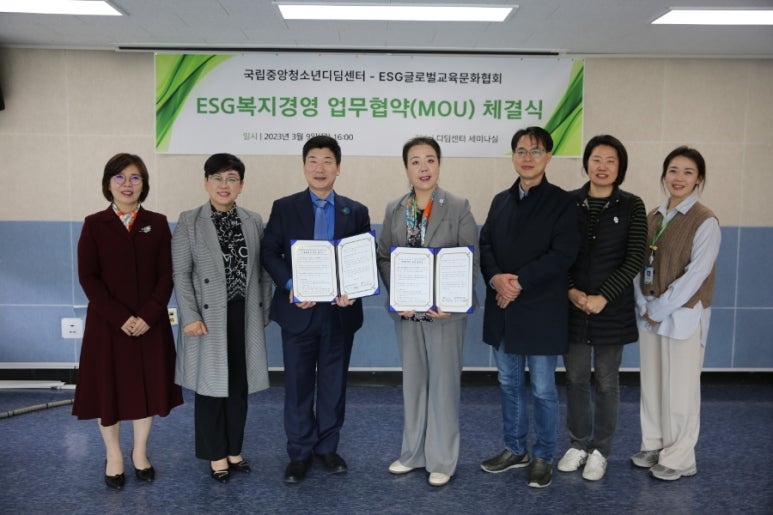 글로벌문화센터 이미지