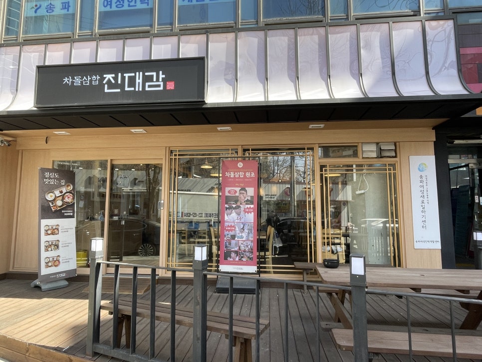 고대감 이미지