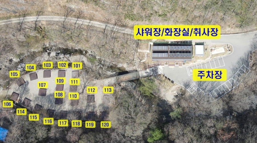 국립운장산자연휴양림 야영장 이미지