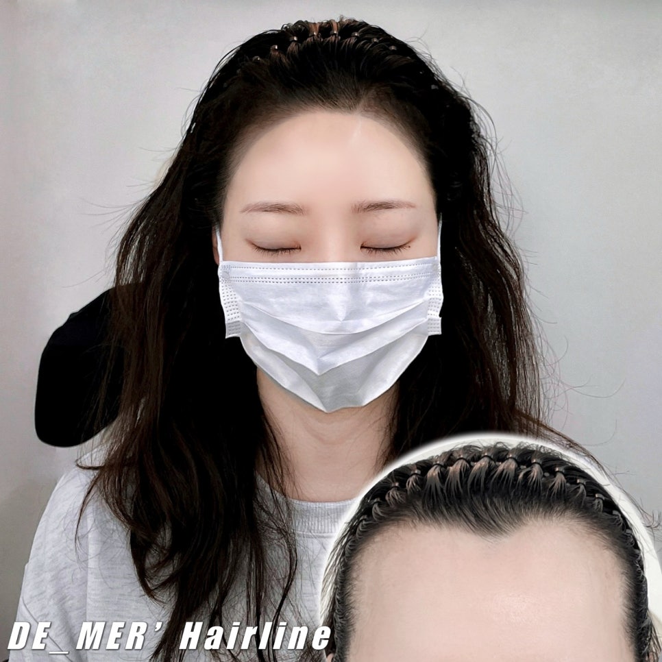 드메르뷰티 이미지
