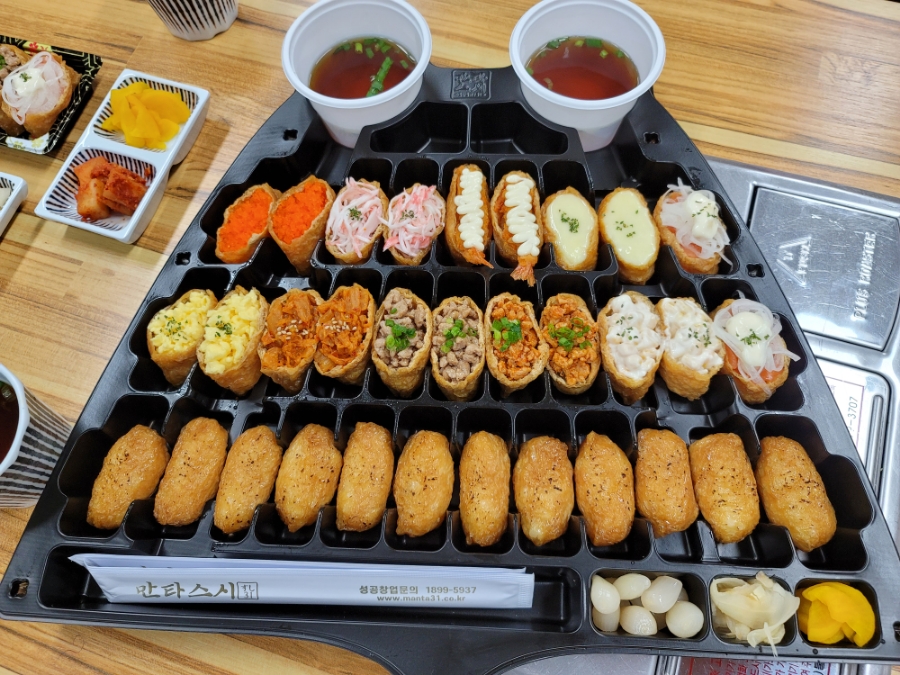 만타스시31 광양읍점 이미지