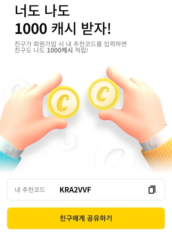 유나테크 이미지