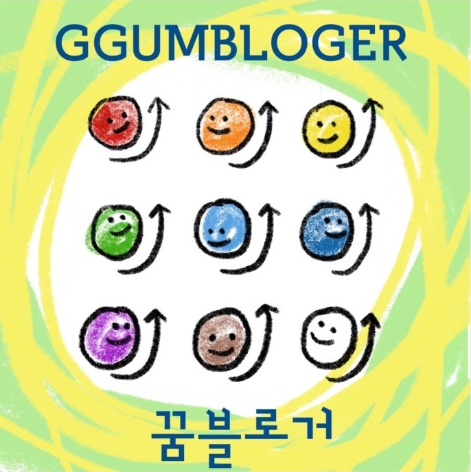 인투인 이미지