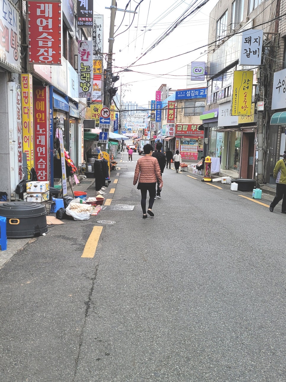 동선여인숙 이미지