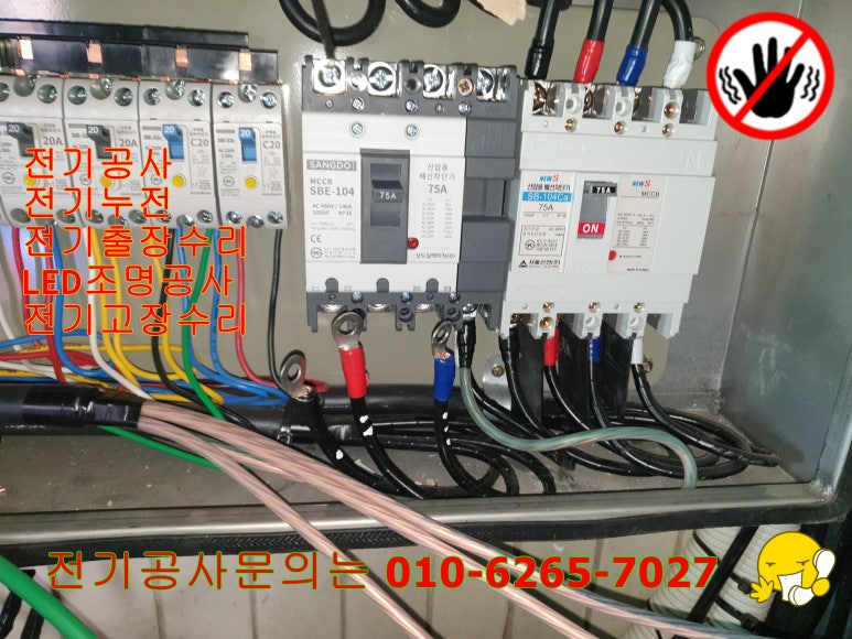 안정인력공사 이미지