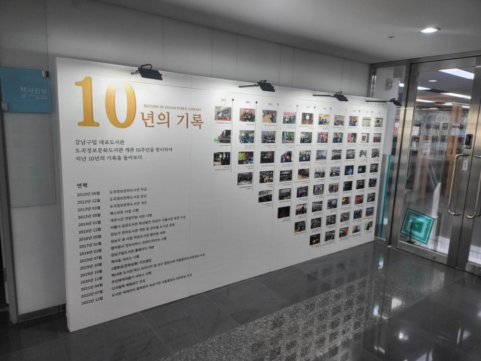 (주)아이리스 비쥬얼 이미지