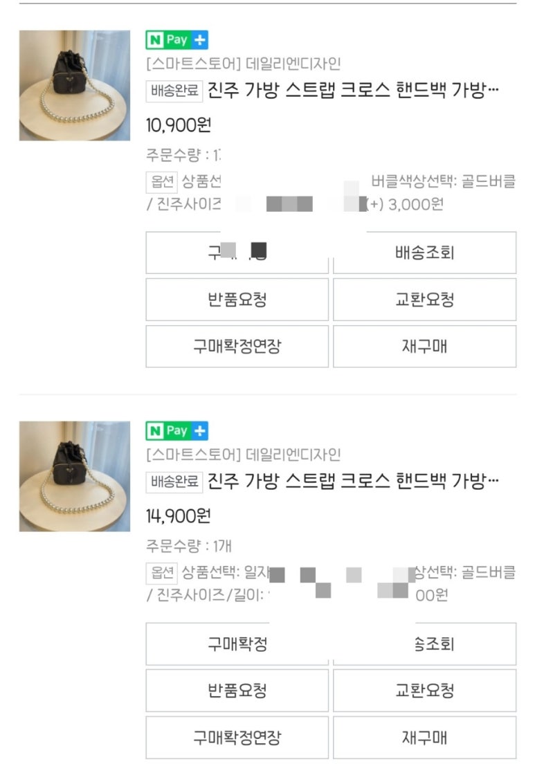 더유니크 이미지