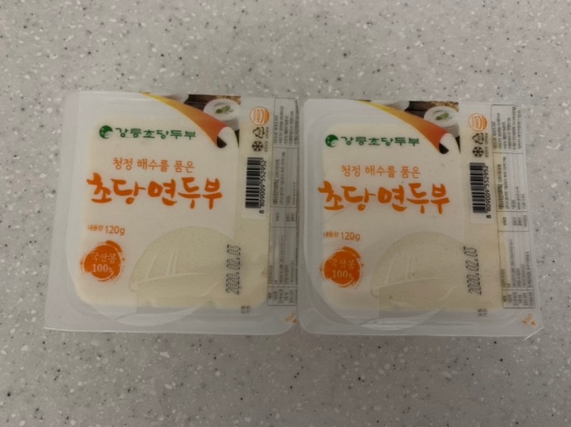 강릉초등학교 이미지