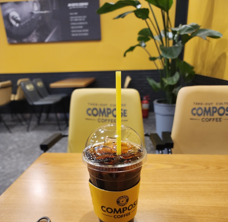 컴포즈커피전주 이미지