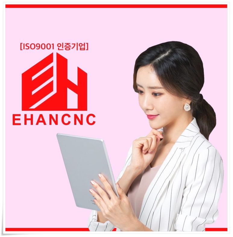 도울씨앤씨 이미지