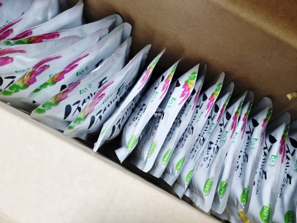 놀러와농장 이미지