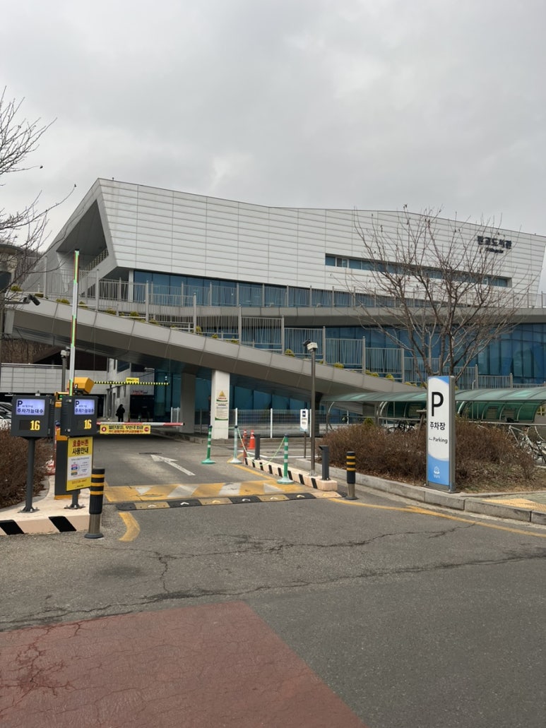 판교도서관 구내식당 및 매점 이미지