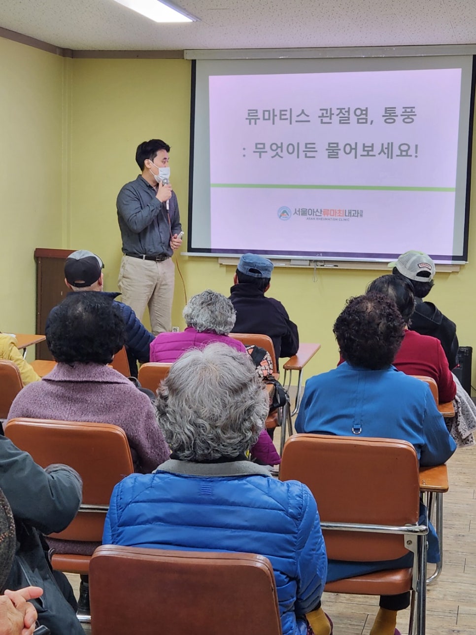 최내과의원 이미지