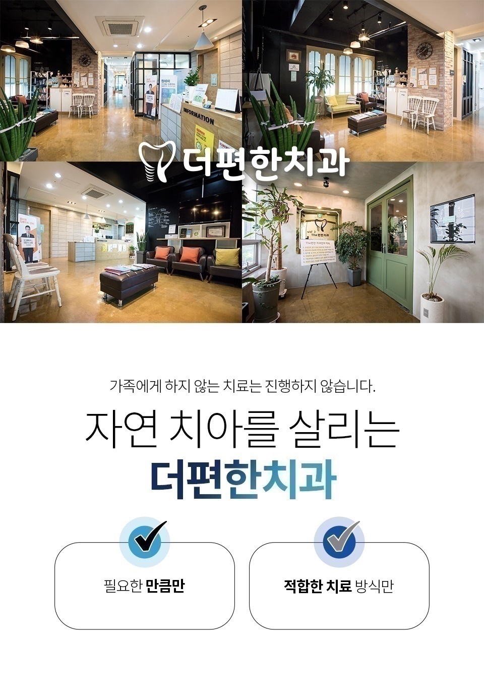 우석정밀 이미지