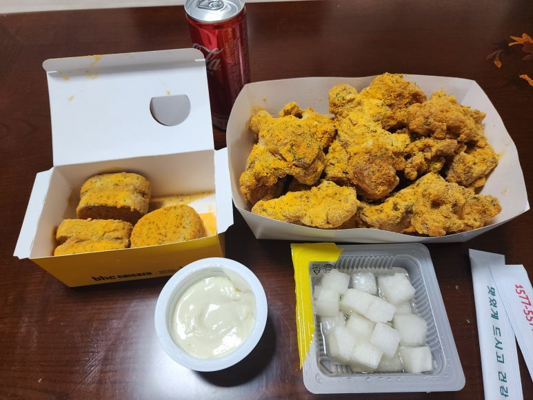 비에이치씨치킨원호도량점 이미지